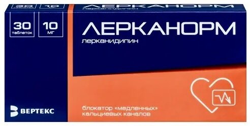 Лерканорм таб. п/о 10мг №30 в Енском