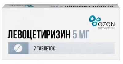 Левоцетиризин таб. п/п/о 5мг №7