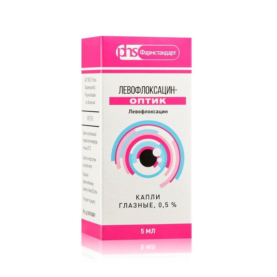 Левофлоксацин-оптик капли гл. 0.5% 5мл