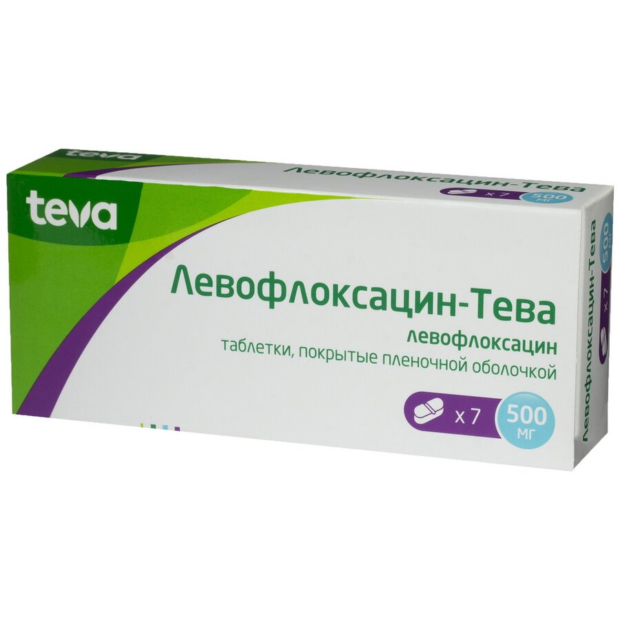 Левофлоксацин Тева таб. п/о 500мг №7 в Санкт-Петербурге и области