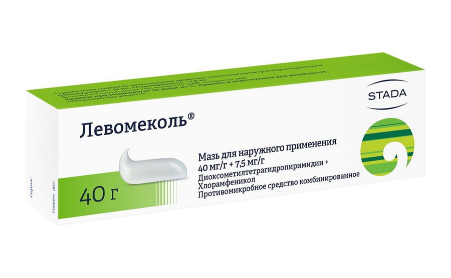Левомеколь мазь 40г
