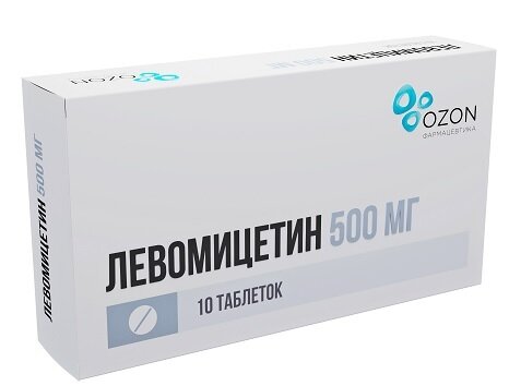 Левомицетин Актитаб таб. 500мг №10 в Барнауле