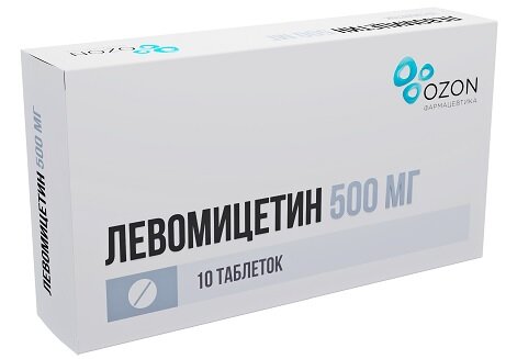 Левомицетин таб. 500мг №10 в Оренбурге