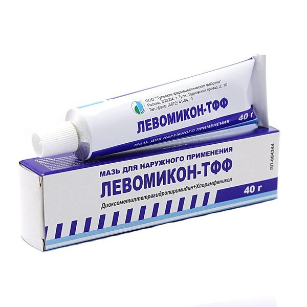 Левомикон мазь 40г