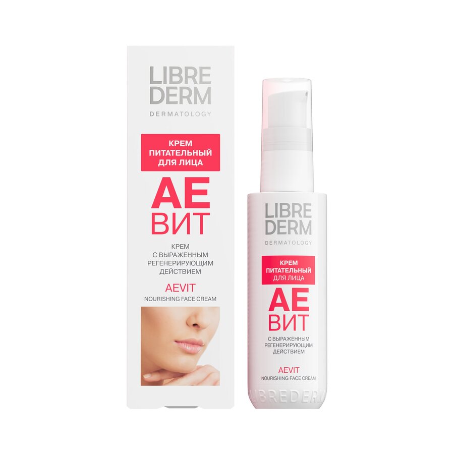 Либридерм Аевит крем д/лица питат. 50мл
