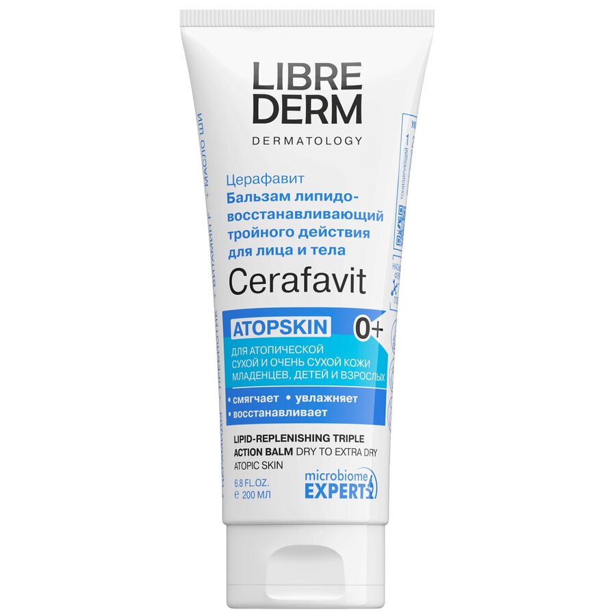 Либридерм Церафавит бальзам д/лица и тела липидовост. тройного действия с церамид. и пребиот. 200мл
