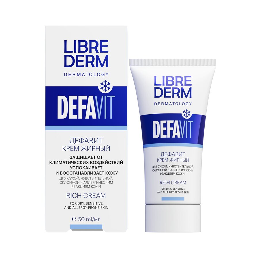 Либридерм ДефаВит крем восстанавливающий жирный 50мл