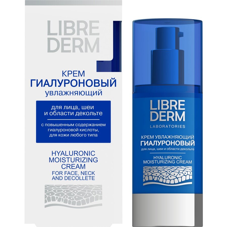 Либридерм Гиалуроновый крем д/лица/шеи/области декольте увлажн. 50мл
