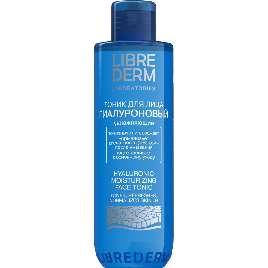 Либридерм Гиалуроновый тоник увлажняющий 200мл