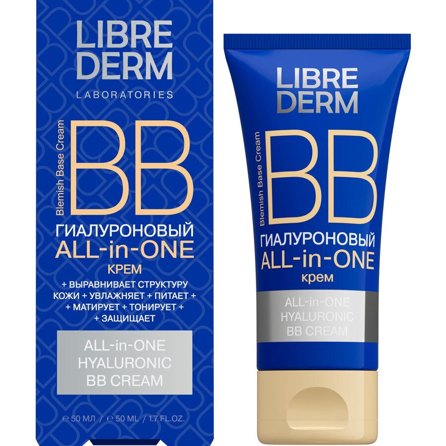 Либридерм Гиалуроновый ВВ Все в Одном крем 50мл