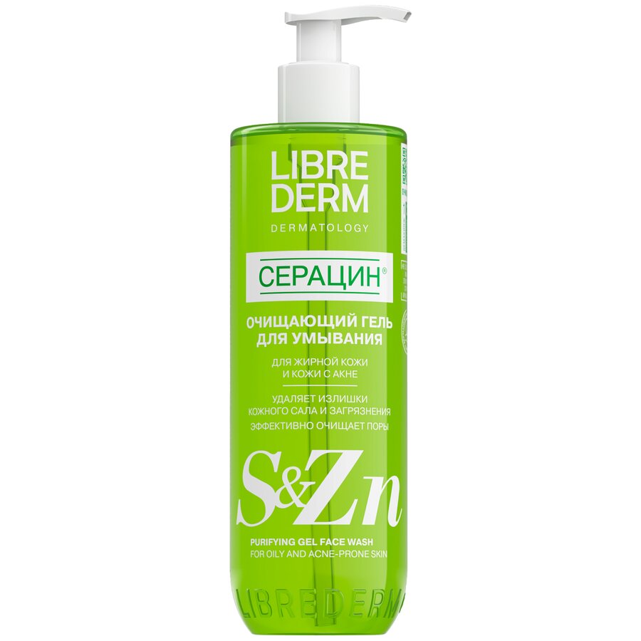 Либридерм Серацин гель д/умывания очищающий 400мл