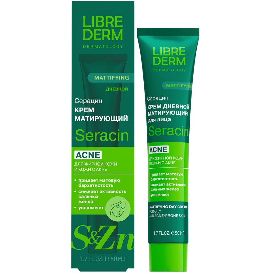 Либридерм Серацин крем матирующий дневной д/жирной кожи 50мл