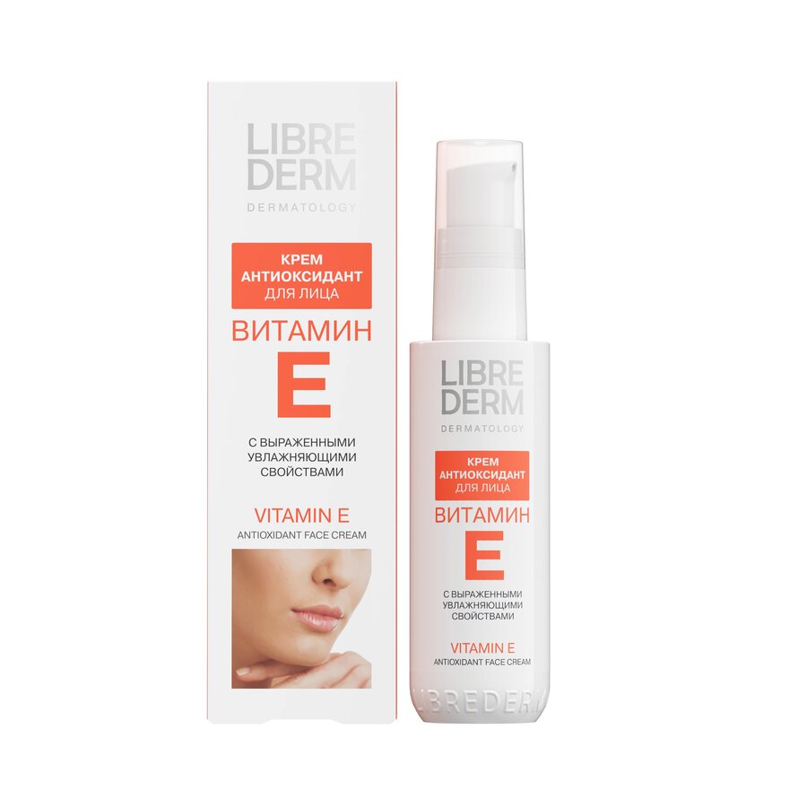 Либридерм Витамин Е крем-антиоксидант д/лица 50мл