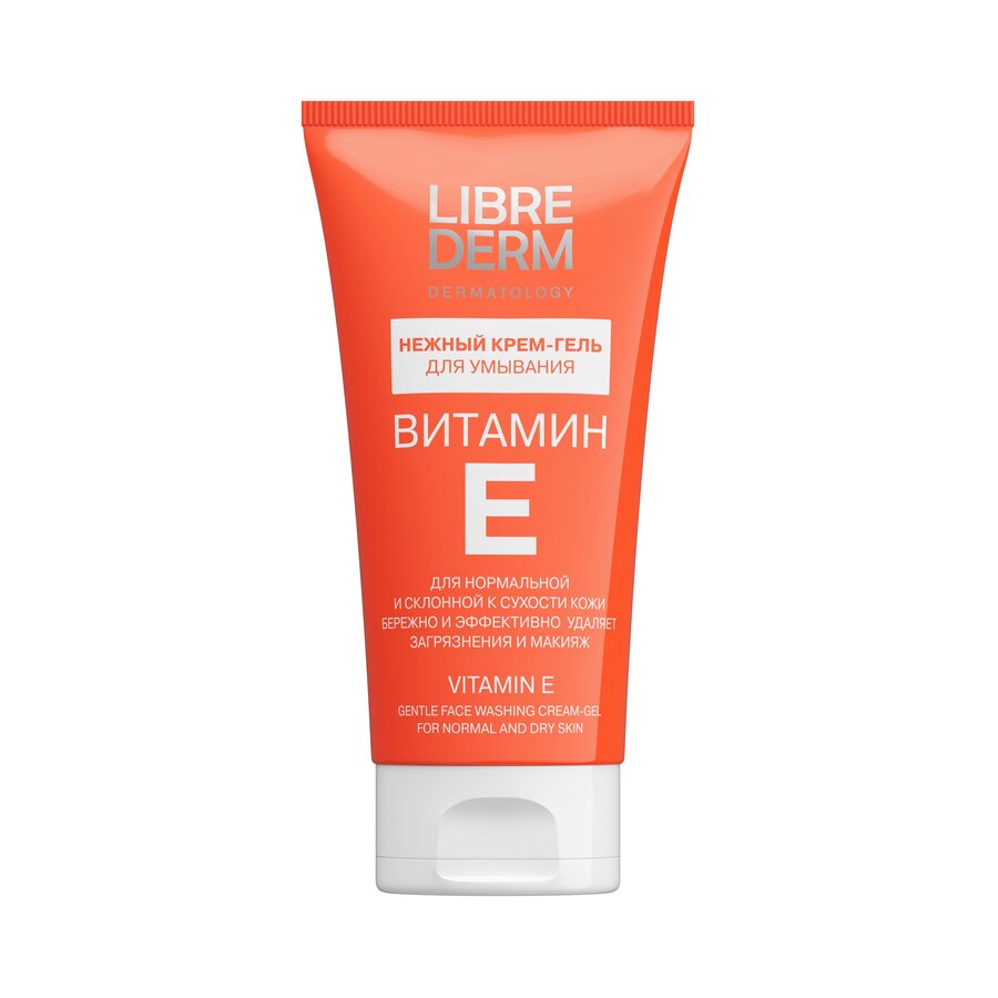 Либридерм Витамин Е крем-гель нежный д/умывания 150мл
