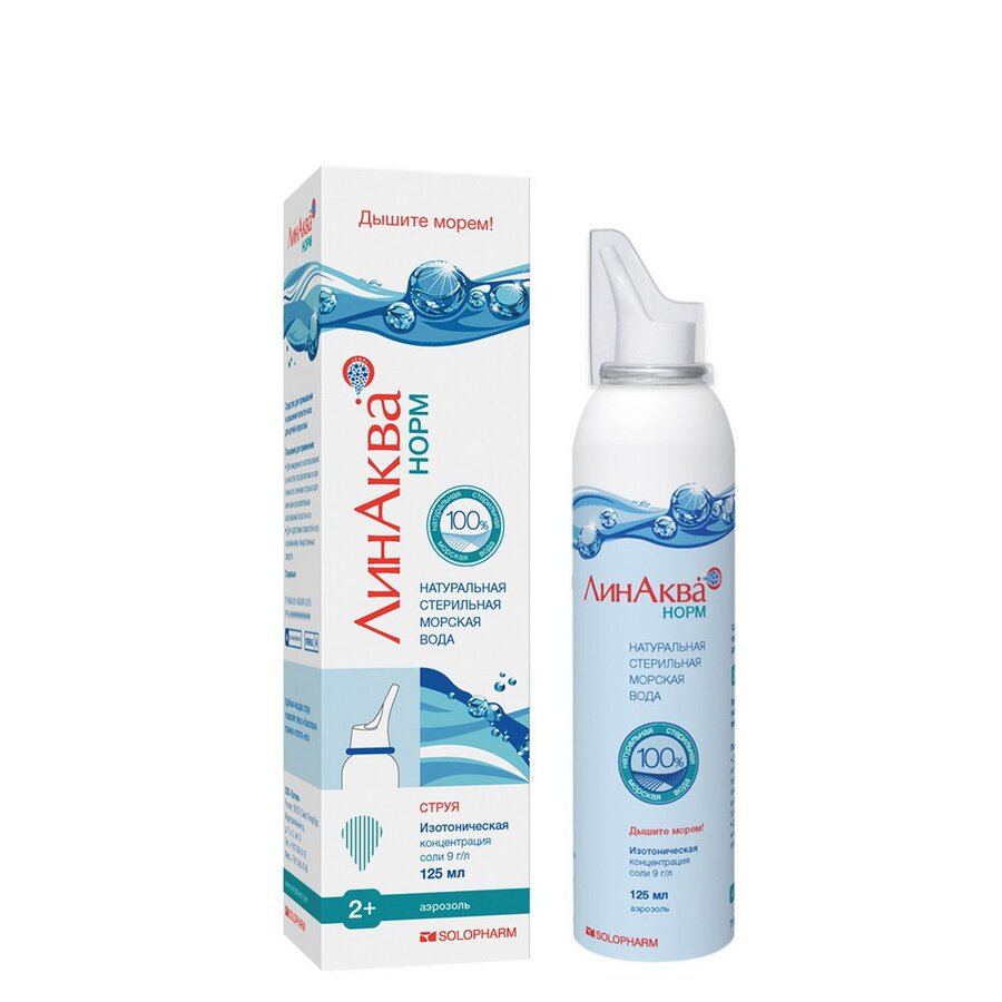Линаква Норм средство д/промыв носа 125мл в Нововоронеже