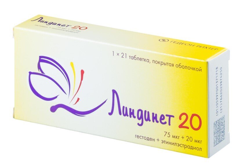 Линдинет 20 таб. п/о №21