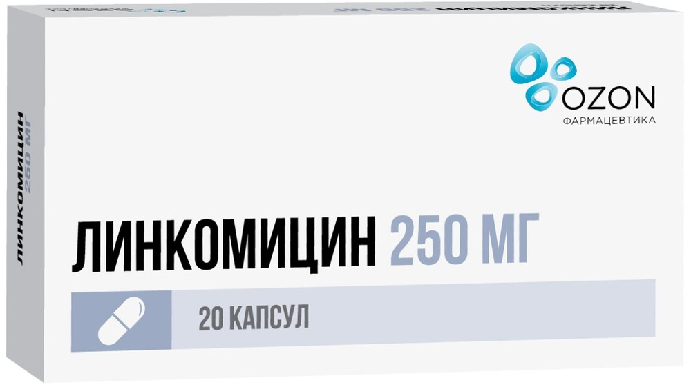 Линкомицин капс. 250мг №20 амоксициллин капс 250мг 16