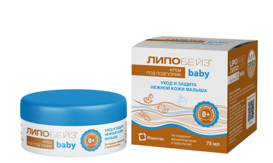 Липобейз Беби крем дет. п/подгузник банка 75мл