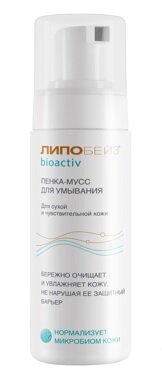 Липобейз Биоактив пенка-мусс д/умывания 150мл