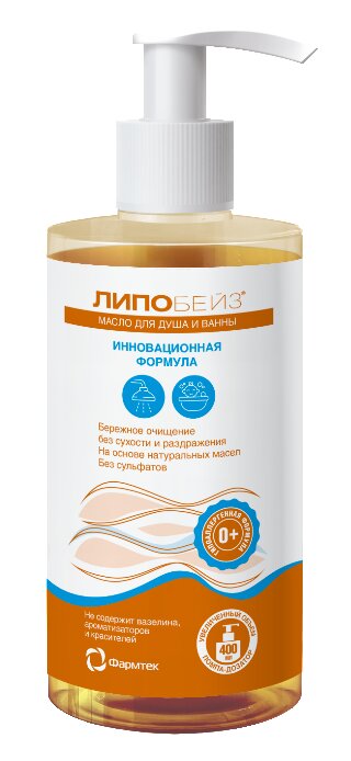 Липобейз масло д/душа и ванны 400мл