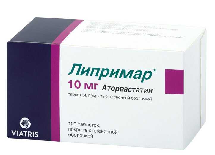 Липримар таб. п/о 10мг №100
