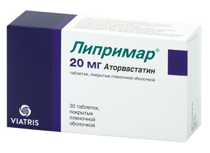 Липримар таб. п/о 20мг №30
