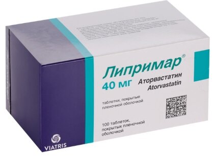 

Липримар таб. п/п/о 40мг №100