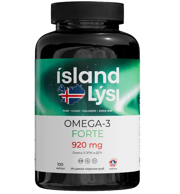 Лиси Омега-3 Форте капс. 920мг №100