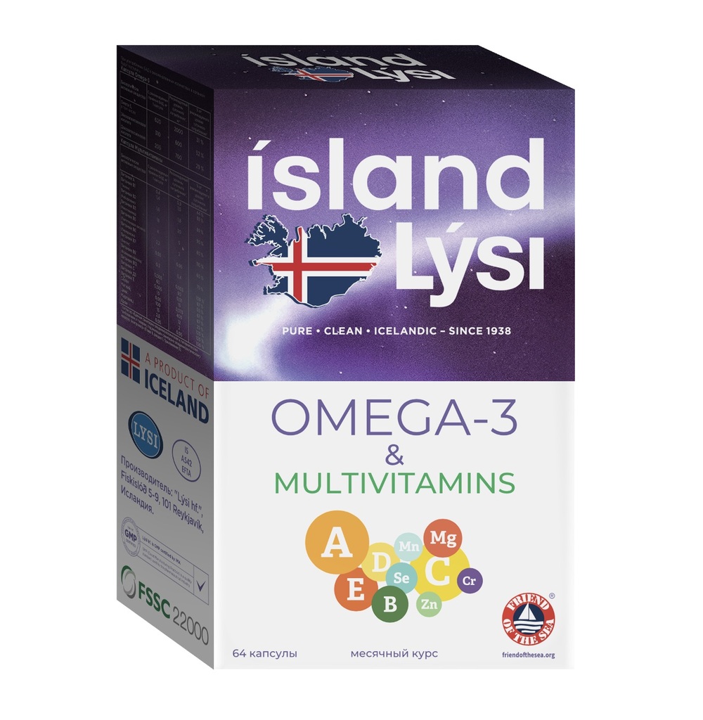 Лиси Омега-3 и мультивитамины капс. №64 исландия