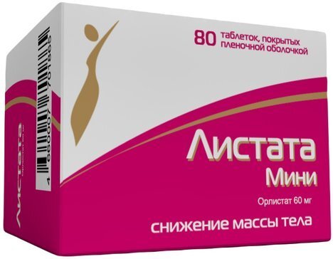 Листата Мини таб.п/п/о 60мг №80