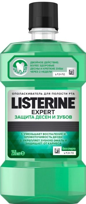 Листерин Ополаскиватель д/полости рта Защита зубов и десен 250мл