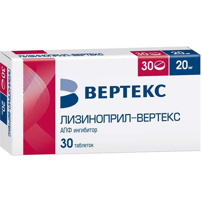 Лизиноприл-Вертекс таб. 20мг №30 в Подольске