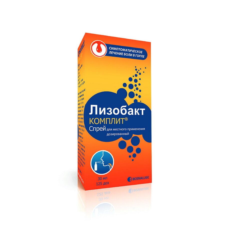 Лизобакт Комплит спрей д/мест. прим. 30мл 125доз