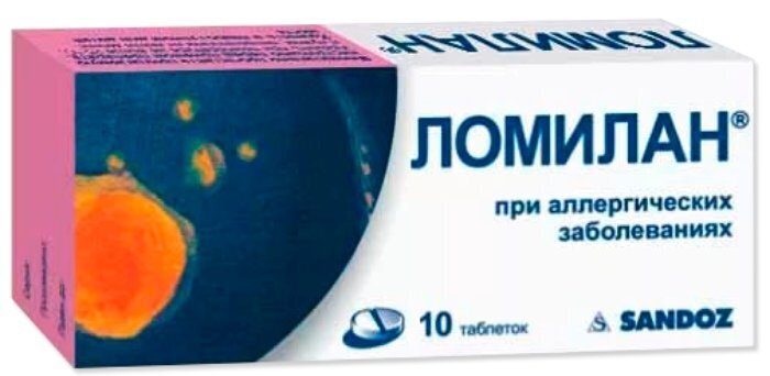 Ломилан таб. 10мг №10 в Санкт-Петербурге и области