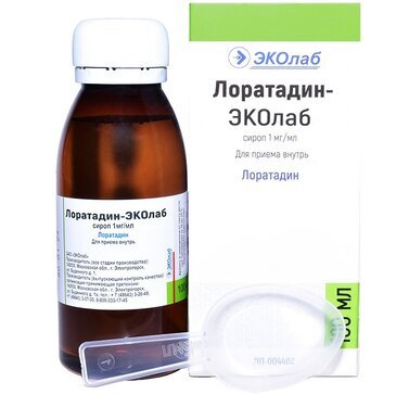 Лоратадин-Эколаб сироп 1мг/мл 100мл лоратадин штада таблетки 10 мг 10 шт