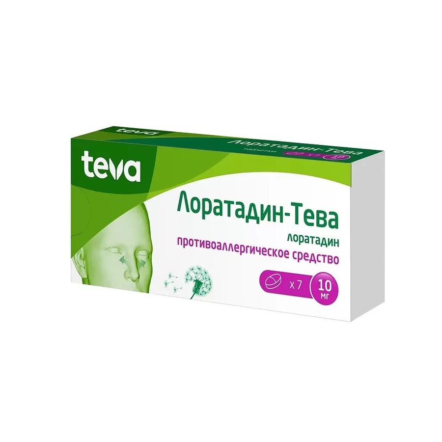 Лоратадин-Тева таб. 10мг №7 в Телмана