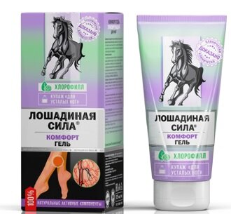 Лошадиная сила гель комфорт тонизирующий д/ног 125мл