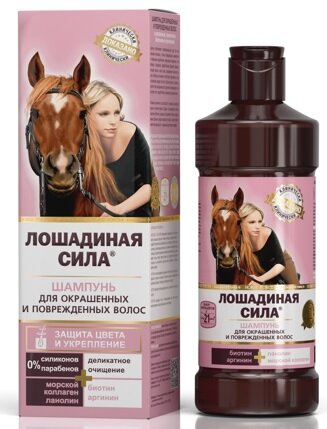 Лошадиная сила шампунь д/окраш/поврежденных волос 500мл в Тутаево