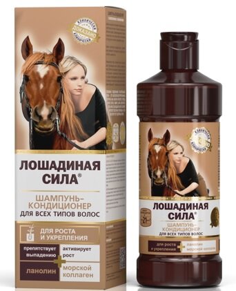 Лошадиная сила шампунь-кондиционер 500мл в Конаково
