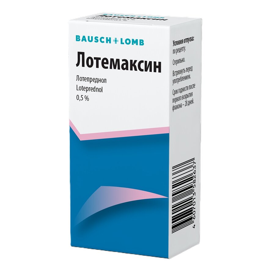 Лотемаксин капли гл. 0,5% 5мл