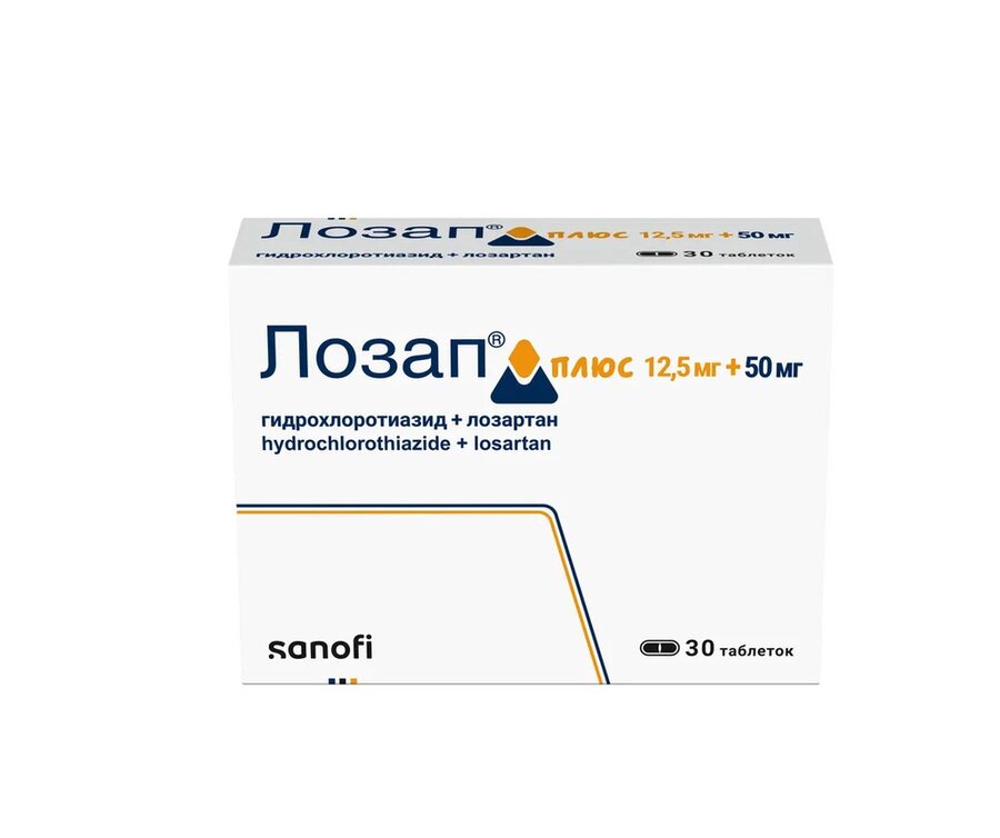 Лозап Плюс таб. п/о 50мг+12,5мг №30 в Санкт-Петербурге и области