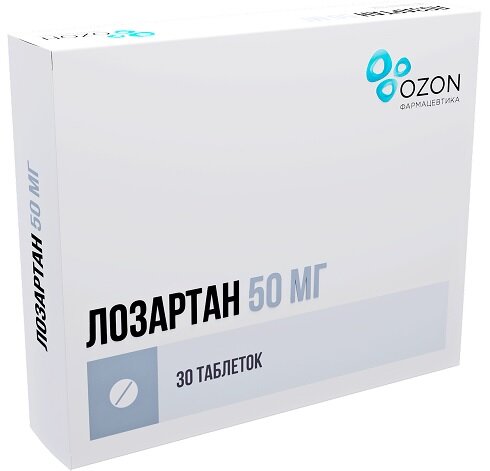 Лозартан Озон таб. п/о 50мг №30