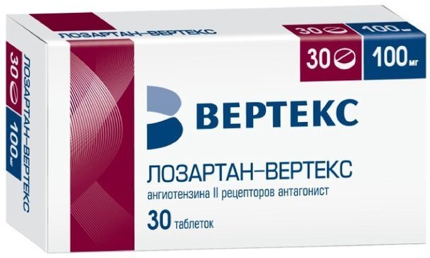 Лозартан-Вертекс таб. п/п/о 100мг №30 в Воронеже