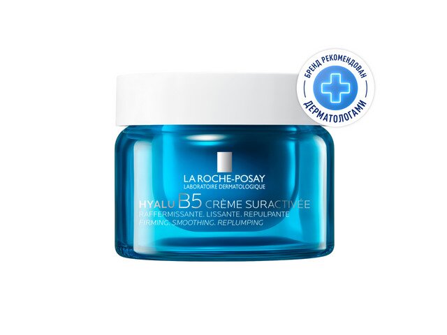 ЛРП Гиалу B5 крем увлажн. п/морщин 50мл