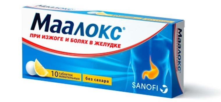 Маалокс таб. жев. б/сахара №10 в Шушарах