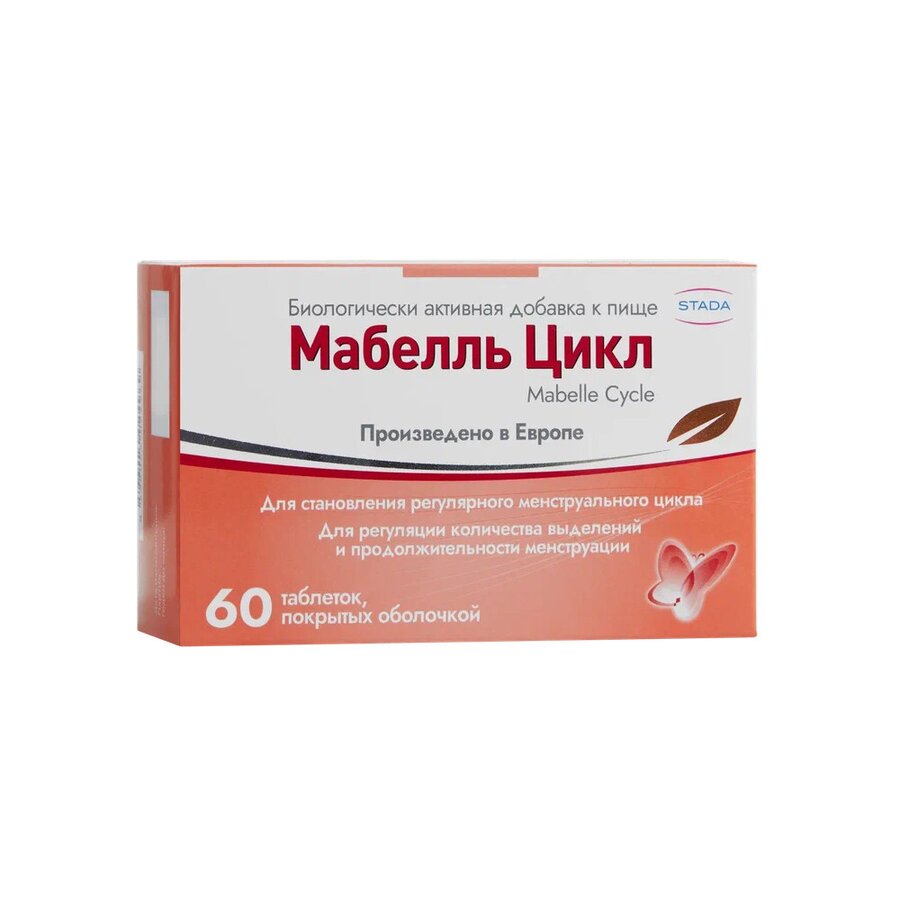 Мабелль Цикл таб. п/о №60