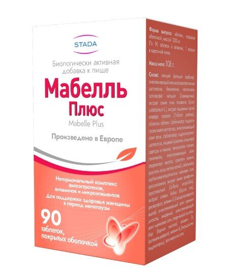 Мабелль Плюс таб. п/о №90