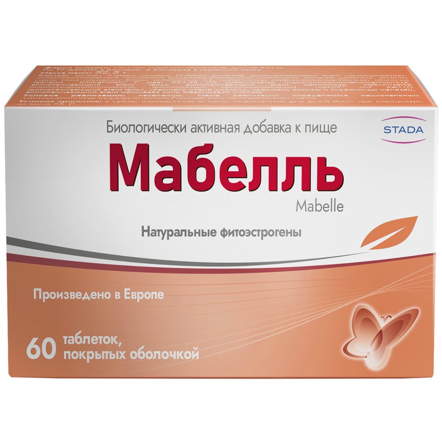 Мабелль таб. п/о №60 в Шушарах