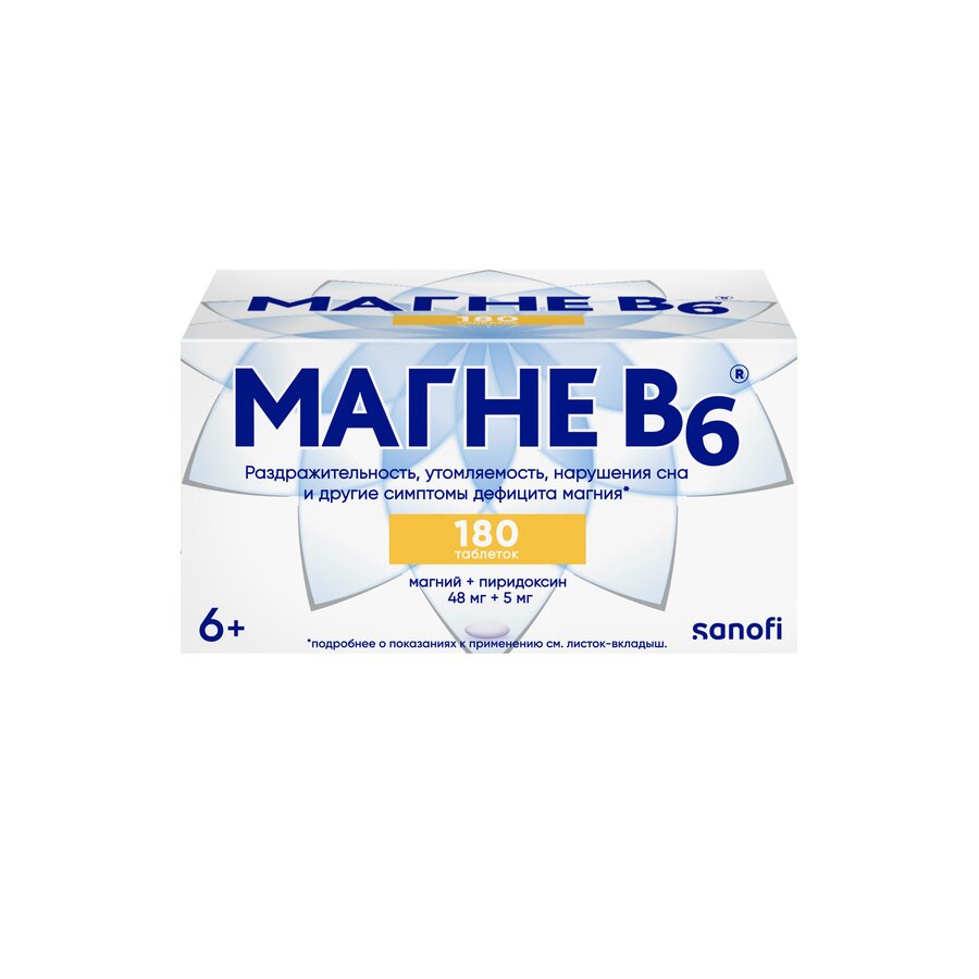 Магне В6 таб. п/о №180