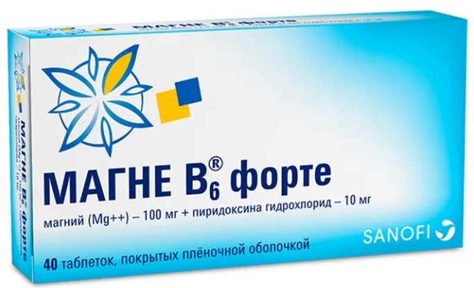 Магне В6 форте таб. п.о №40 в Песочном